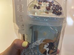 -茶理宜世(广州南站（站内）3楼B17检票口店)