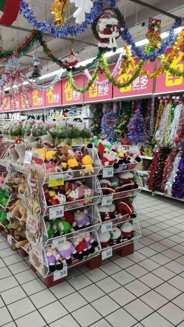 家乐福(马连道店)-"人巨多,车没地方停,东西越来越贵,不过也.