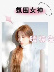 -YESIDO椰岛造型烫发染发