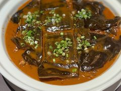 -遇外滩(BFC外滩金融中心店)