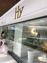 -hy coffee美容美甲护肤