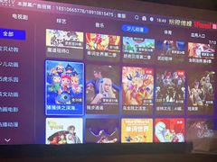 -君悦会影院足道·SPA•推拿(江桥店)