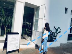 -花沐 FLOWER BATH(凤凰城店)
