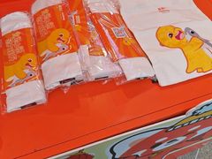 -探鱼·鲜青椒爽麻烤鱼(番禺万达店)