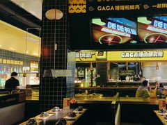 -嘎嘎鸭脑壳(金沙店)