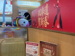 -赵记传承·中式甜品(中山石岐大信店)