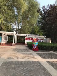 -酷酷兔少儿拓展天地