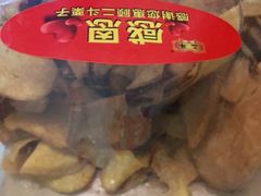 -二斗栗子(西湖道店)