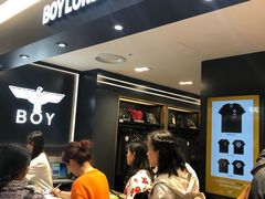 -乐天免税店(明洞店)