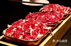 Signature Five Fresh Platter