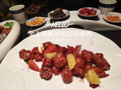 前菜四小碟-凤凰湘语·湘粤和鸣(浦东旗舰店)