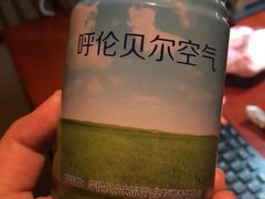 -很久以前羊肉串(簋街店)