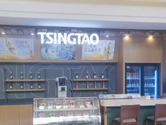 -上海吉臣维景酒店·维多利亚餐厅