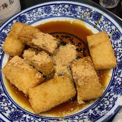 陈蹄花 三星店 的红糖糍粑好不好吃 用户评价口味怎么样 合川区美食红糖糍粑实拍图片 大众点评