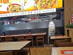 -大师兄·西北小馆(北站缤果空间店)