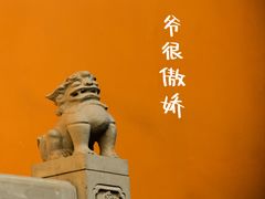 -罗汉寺