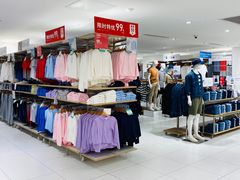 -优衣库(上海正大广场店)