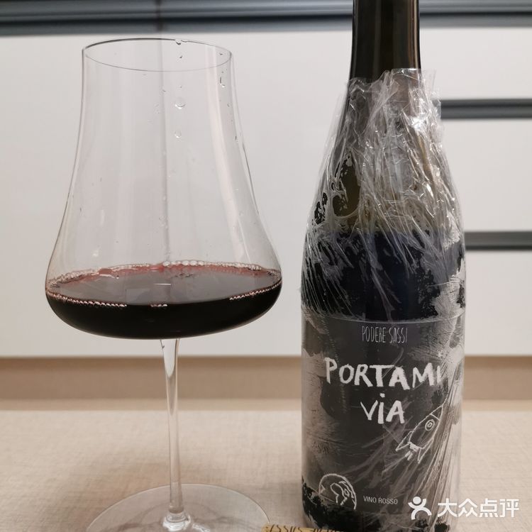 小区封闭核酸两天，开瓶酒放松一下了