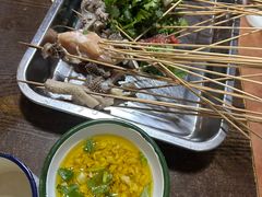 -三番火辣串串香(总店)