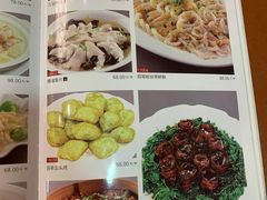 -新南华大酒店(广中店)