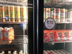-樱煦和牛寿喜烧(如皋吾悦广场店)