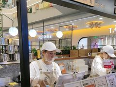 -野人先生Gelato(上海长宁龙之梦店)