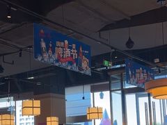 -金鼎轩(鸟巢北辰荟店)