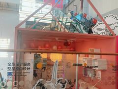 -宜家家居(四元桥商场店)