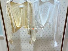 -伊势丹(现代城店)