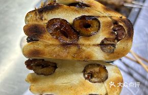 Baked Red Date Steamed Bun Slices