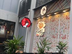-茶颜悦色(花园道店)