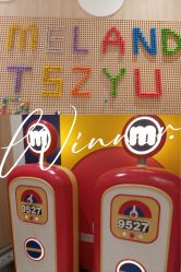 -meland亲子乐园(珠海环宇城店)