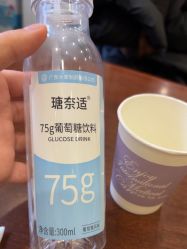 -上海百佳妇产医院