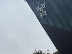 -武汉园博园(武汉自然博物馆)