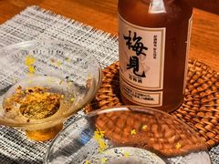 -戏作寿司(观音桥店)