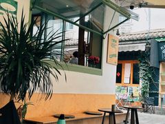 -大青树咖啡(大理古城店)