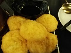 Golden虾饼-浩海火燒雲傣家菜(芮欧百货店)