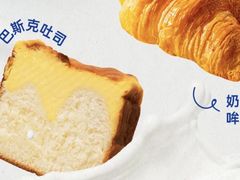 -红星前进面包牛奶公司(君太店)