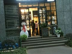 门面-GAONNURI加温努力(马场店)