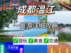-老鼎万春卤菜(五代传承创始老店)