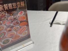 -瓯菜排档·温州海鲜(玕南店)
