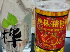 -品北铁锅炖  东北特色菜(北极大街店)