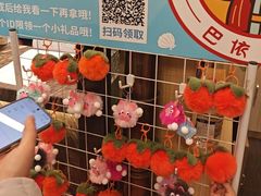 -巴依老爷新疆美食(清华东门店)