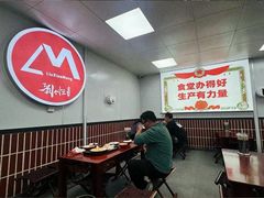 -刘小忙把子肉(北园大街总店)