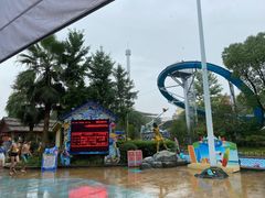 -杭州浪浪浪水公园