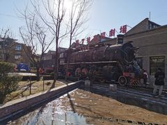 -半坡国际艺术区