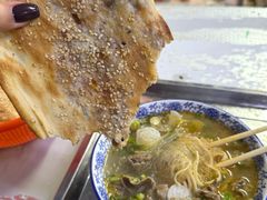 -王老三清真牛肉汤