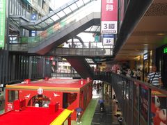 -江燕路万科里