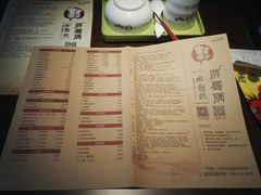 菜单-胖哥俩肉蟹煲(福州仓山爱琴海店)