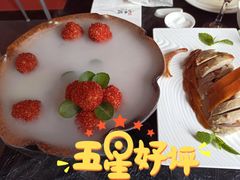 -正德楼果木烤鸭·渔家菜(东港店)